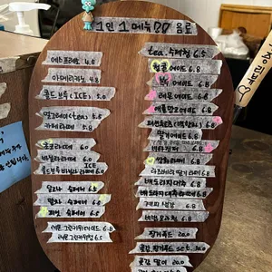 스텔라 리뷰 사진