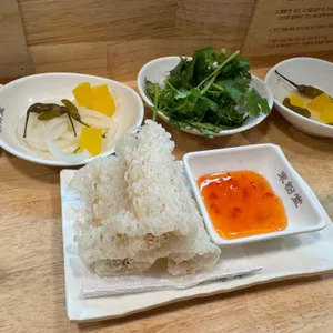 미분당 사진