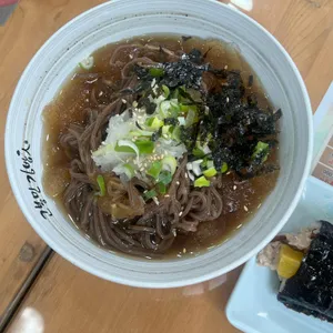 고봉민김밥인 사진
