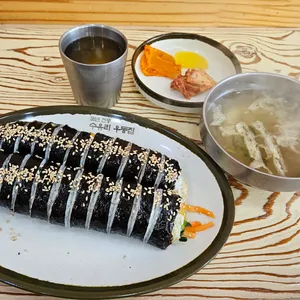 수유리우동집 사진