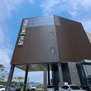 카페 퍼퓸허브 리뷰 사진