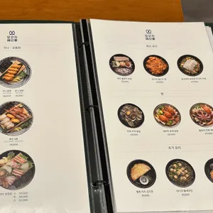 모꼬지해산물 리뷰 사진