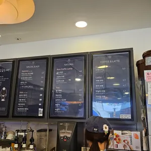 팡그루 리뷰 사진