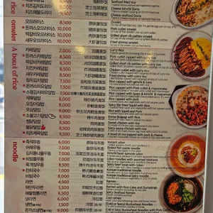 싸다김밥 리뷰 사진