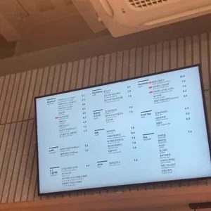파네트리 제과명장 김영모 리뷰 사진