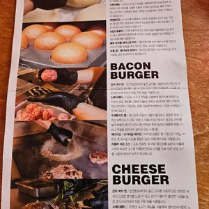 양키스 버거앤피자 리뷰 사진