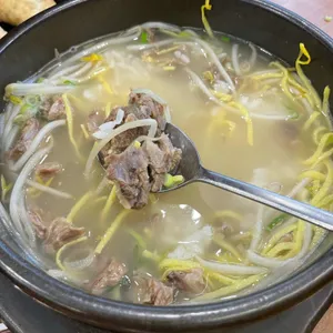 소사면옥 리뷰 사진