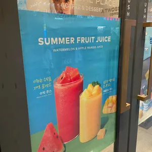 투썸플레이스 리뷰 사진