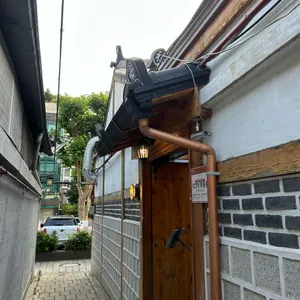반디 리뷰 사진