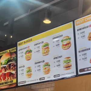 맘스터치  리뷰 사진