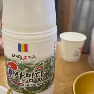 개수리막국수 사진