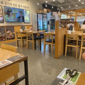 개수리막국수 리뷰 사진