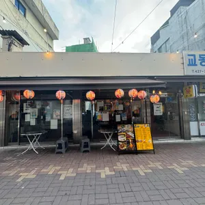히야 리뷰 사진