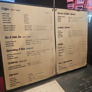 메일룸 리뷰 사진