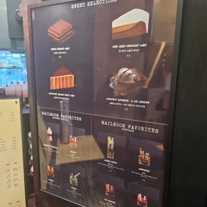메일룸 리뷰 사진