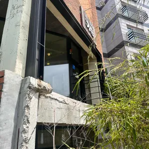미타우동 리뷰 사진