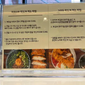 백소정 리뷰 사진