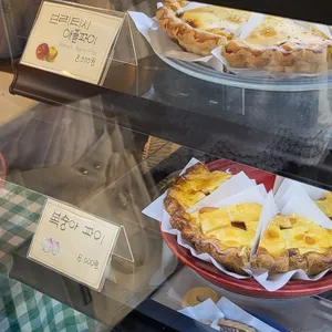 서호파이 리뷰 사진