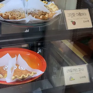 서호파이 리뷰 사진