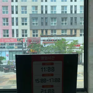행복한 맛집 리뷰 사진