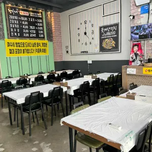 여수맛집 정가네 갓.갈치조림 게장 리뷰 사진