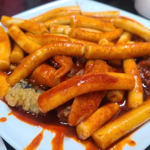 엄마손 떡볶이 사진