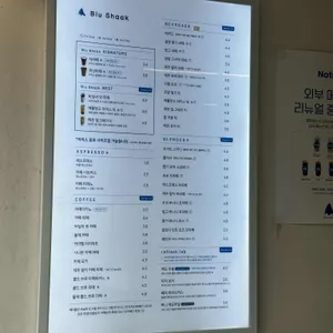 블루샥 리뷰 사진