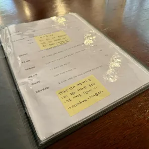 연화회관 리뷰 사진