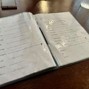 연화회관 리뷰 사진