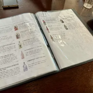 연화회관 리뷰 사진