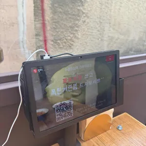 수상한한옥 리뷰 사진