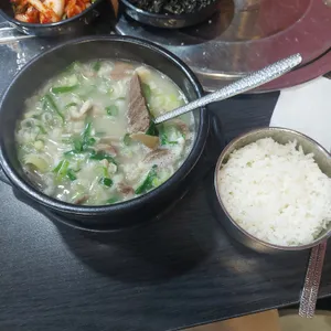 온새미로 사진