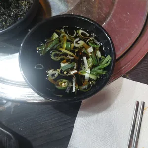온새미로 사진