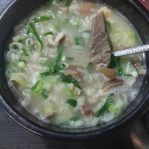 온새미로 사진