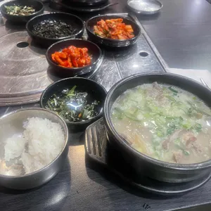 온새미로 사진