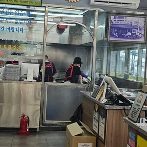 진미통닭 리뷰 사진