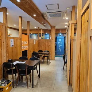 수성 생고기 리뷰 사진