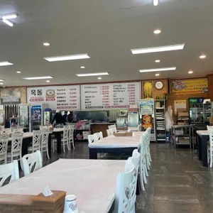 옥돌할머니순두부 리뷰 사진