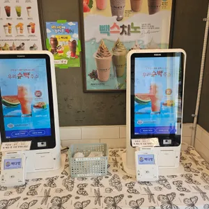 빽다방  리뷰 사진