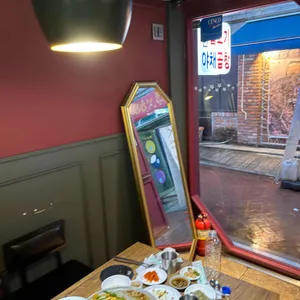 육미안 리뷰 사진