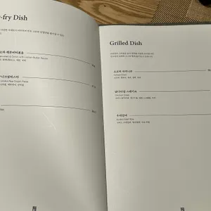 만유 리뷰 사진