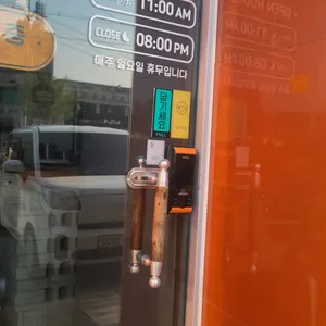 포바이키친 리뷰 사진