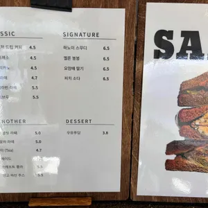커피텍 로스터스 리뷰 사진