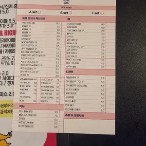 고미고미 리뷰 사진