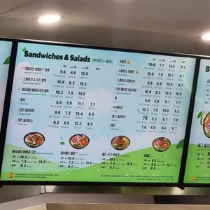 써브웨이 리뷰 사진