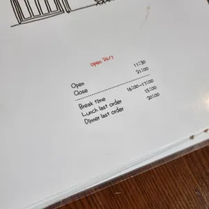 1994다이닝 리뷰 사진
