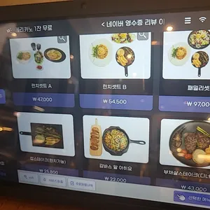 노아327 리뷰 사진