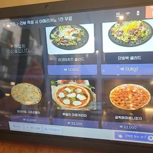 노아327 리뷰 사진