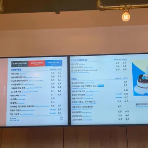투썸플레이스 리뷰 사진