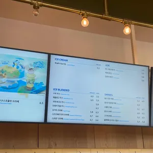 투썸플레이스 리뷰 사진